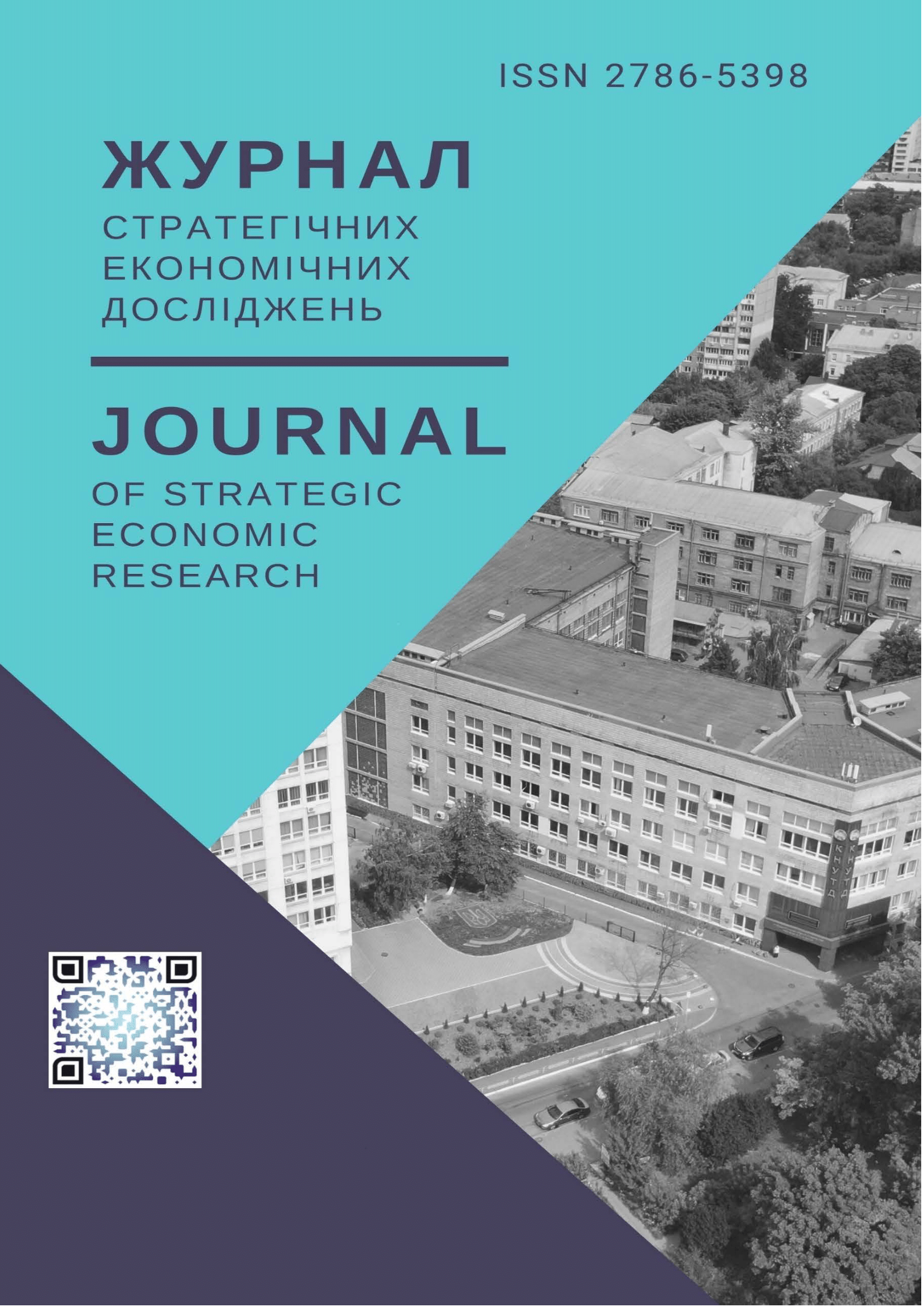 Vol. 25, No. 6, 2024